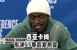 西亚卡姆关键节点高光表现，曼联带队取胜！